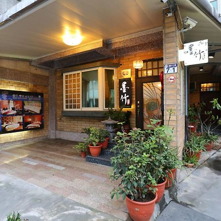 Mozhu B&B Hualien stad Exteriör bild